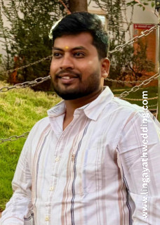 Jayaraj Arakeri