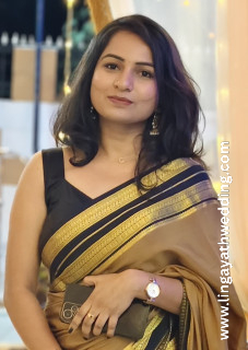 Pooja G K