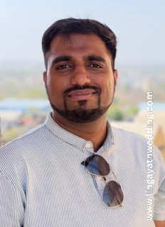 Amogh Nelavigi
