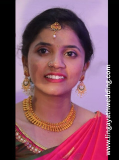 Pooja S G