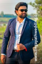 Manjunath Patil