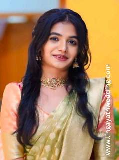 Geetha S